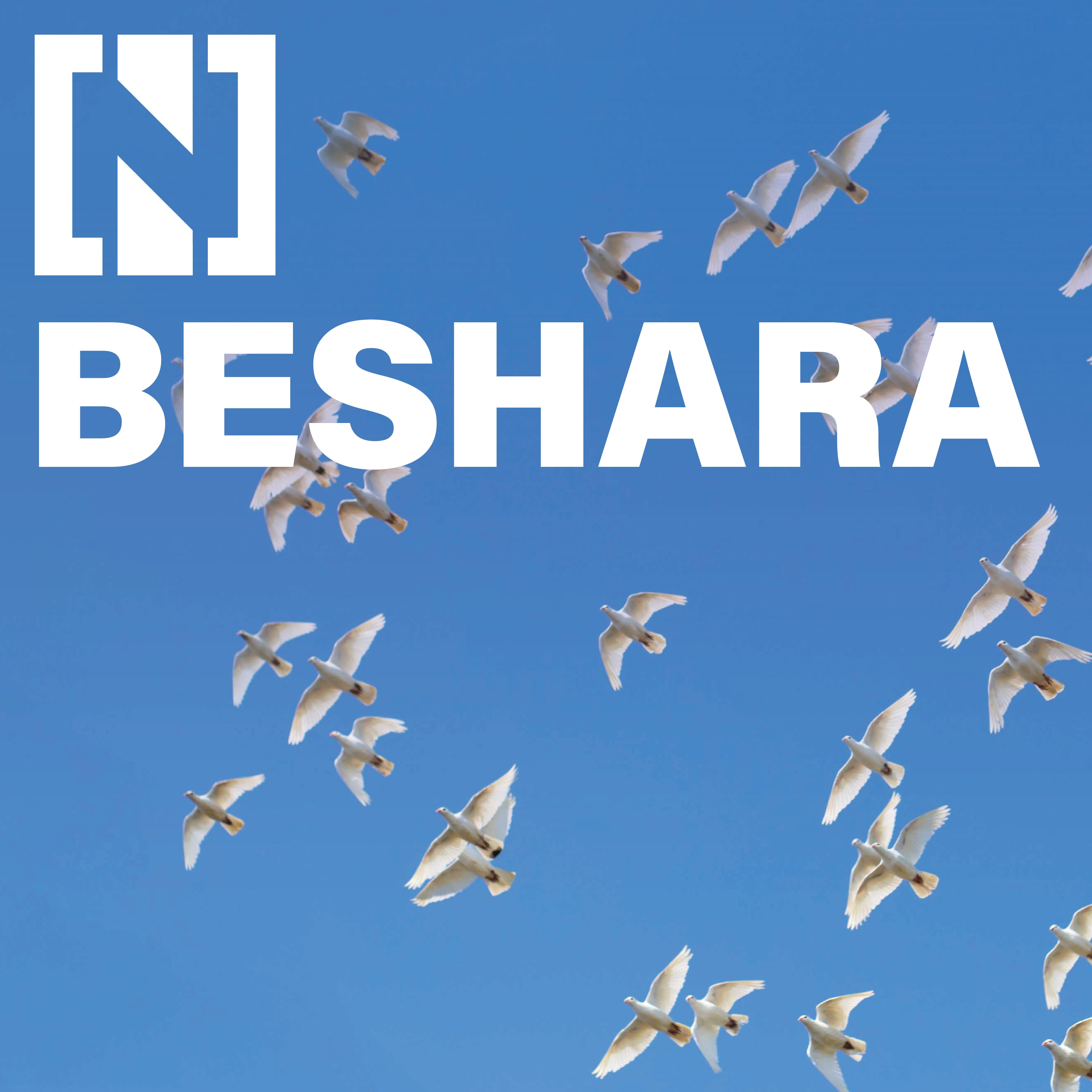 Beshara
